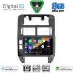 DIGITAL IQ BXF 7755_CPAA (9inc) MULTIMEDIA TABLET for VW POLO mod. 2002-2009 - Image 2