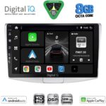 DIGITAL IQ BXF 7764_CPAA (10inc) MULTIMEDIA TABLET for VW PASSAT mod. 2010-2015