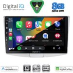 DIGITAL IQ BXF 7764_CPAA (10inc) MULTIMEDIA TABLET for VW PASSAT mod. 2010-2015 - Image 2