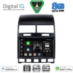 DIGITAL IQ BXF 7765_CPAA (9inc) MULTIMEDIA TABLET for VW TOUAREG mod. 2003-2011
