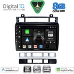 DIGITAL IQ BXF 7766_CPAA (9inc) MULTIMEDIA TABLET for VW TOUAREG mod. 2011-2018