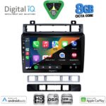 DIGITAL IQ BXF 7766_CPAA (9inc) MULTIMEDIA TABLET for VW TOUAREG mod. 2011-2018 - Image 2