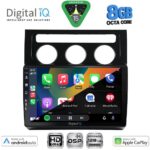 DIGITAL IQ BXF 7767_CPAA CLIMA (10inc) MULTIMEDIA TABLET for VW TOURAN mod. 2003-2010 - Image 2
