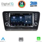 DIGITAL IQ MSD 006_CPA (8" DECK) MULTIMEDIA for SKODA OCTAVIA 7 mod. 2013-2021