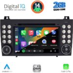 DIGITAL IQ MSD 096_CPA (7" DECK) MULTIMEDIA SYSTEM for MERCEDES SLK (R171) mod. 2004-2010 - Image 2