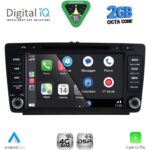 DIGITAL IQ MSF 305_CPA (8” DECK) MULTIMEDIA SYSTEM for SKODA OCTAVIA mod. 2005-2012 - Image 2