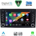 DIGITAL IQ BLF 347_CPA (7" DECK) MULTIMEDIA SYSTEM for SEAT LEON mod. 2012-2021 – IBIZA mod. 2015-2017 - Image 2