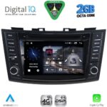 DIGITAL IQ MSF 377_CPA (7" DECK) MULTIMEDIA SYSTEM for SUZUKI SWIFT mod. 2011-2016