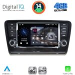 DIGITAL IQ MSD 006_CPA (8" DECK) MULTIMEDIA for SKODA OCTAVIA 7 mod. 2013-2021 - Image 10