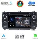 DIGITAL IQ MSG 408_CPA (7" DECK) MULTIMEDIA SYSTEM for TOYOTA AURIS mod. 2013-2015