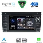 DIGITAL IQ MSG 443_CPA (7" DECK) MULTIMEDIA PORSCHE CAYENNE mod. 2002-2011