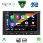 DIGITAL IQ MSG 458_CPA (7” DECK) MULTIMEDIA SYSTEM for CITROEN BERLINGO mod. 2008-2019 – PEUGEOT 3008 mod. 2009-2016 – EXPERT mod. 2007-2016 - Image 2