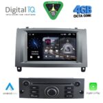 DIGITAL IQ MSG 488GR_CPA (7” DECK) MULTIMEDIA SYSTEM for PEUGEOT 407 mod. 2004-2011