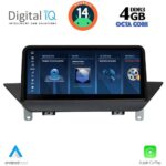 DIGITAL IQ TPG 10941_CPA (10.25'') - BMW X1 (E84) mod. 2009-2015 with CIC