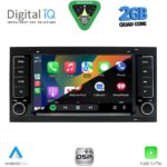 DIGITAL IQ BLD 042_CPA (7" DECK) MULTIMEDIA OEM for VW TOUAREG mod. 2003-2011 - Image 2
