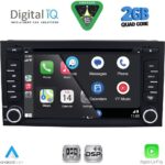 DIGITAL IQ BLD 247_CPA (7" DECK) MULTIMEDIA for SEAT LEON mod. 2012-2021 – IBIZA mod. 2015-2017 - Image 2