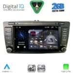 DIGITAL IQ BLD 005_CPA (8" DECK) MULTIMEDIA for SKODA OCTAVIA mod. 2005-2012 - Image 8