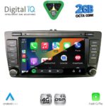 DIGITAL IQ BLD 005_CPA (8" DECK) MULTIMEDIA for SKODA OCTAVIA mod. 2005-2012 - Image 9