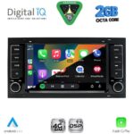 DIGITAL IQ BLF 342_CPA (7” DECK) MULTIMEDIA SYSTEM for VW TOUAREG mod. 2003-2011 - Image 2
