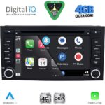 DIGITAL IQ BLG 447_CPA (7" DECK) MULTIMEDIA SYSTEM for SEAT LEON mod. 2012-2021 – IBIZA mod. 2015-2017 - Image 2