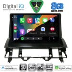 DIGITAL IQ BXF 11376_CPAA DASH (10inc) MULTIMEDIA TABLET for MAZDA 6 mod. 2002-2008 - Image 2
