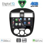 DIGITAL IQ BXF 6465AC_CPAA (9inc) MULTIMEDIA TABLET for NISSAN TIIDA mod. 2013-2023 with A/C - Image 2