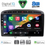 DIGITAL IQ BXF 7513GR_CPAA (9inc) MULTIMEDIA TABLET for PEUGEOT 308 mod.2007-2012 - RCZ mod. 2009-2015 (GREY) - Image 2