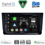 DIGITAL IQ BXF 7573_CPAA (9inc) MULTIMEDIA TABLET for SEAT ARONA - IBIZA mod. 2018-2026