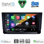 DIGITAL IQ BXF 7573_CPAA (9inc) MULTIMEDIA TABLET for SEAT ARONA - IBIZA mod. 2018-2026 - Image 2