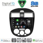 DIGITAL IQ BXK 20465AC_CPAA (9inc) MULTIMEDIA TABLET for NISSAN TIIDA mod. 2013-2023 with A/C
