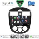 DIGITAL IQ BXK 20465AC_CPAA (9inc) MULTIMEDIA TABLET for NISSAN TIIDA mod. 2013-2023 with A/C - Image 2