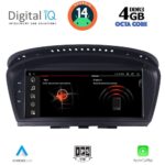 DIGITAL IQ MSG 15959_CPA (8.8") (CIC) MULTIMEDIA for BMW S.5 (E60) mod. 2008-2011