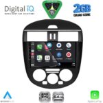 DIGITAL IQ RSD 1465AC_CPA (9inc) MULTIMEDIA TABLET for NISSAN TIIDA mod. 2013-2023 with A/C - Image 2