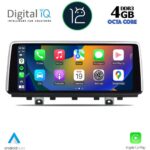 DIGITAL IQ TOP 10978_CPA (10.25") MULTIMEDIA SYSTEM for BMW X5 (F15) 2013-2016 (NBT) - Image 2
