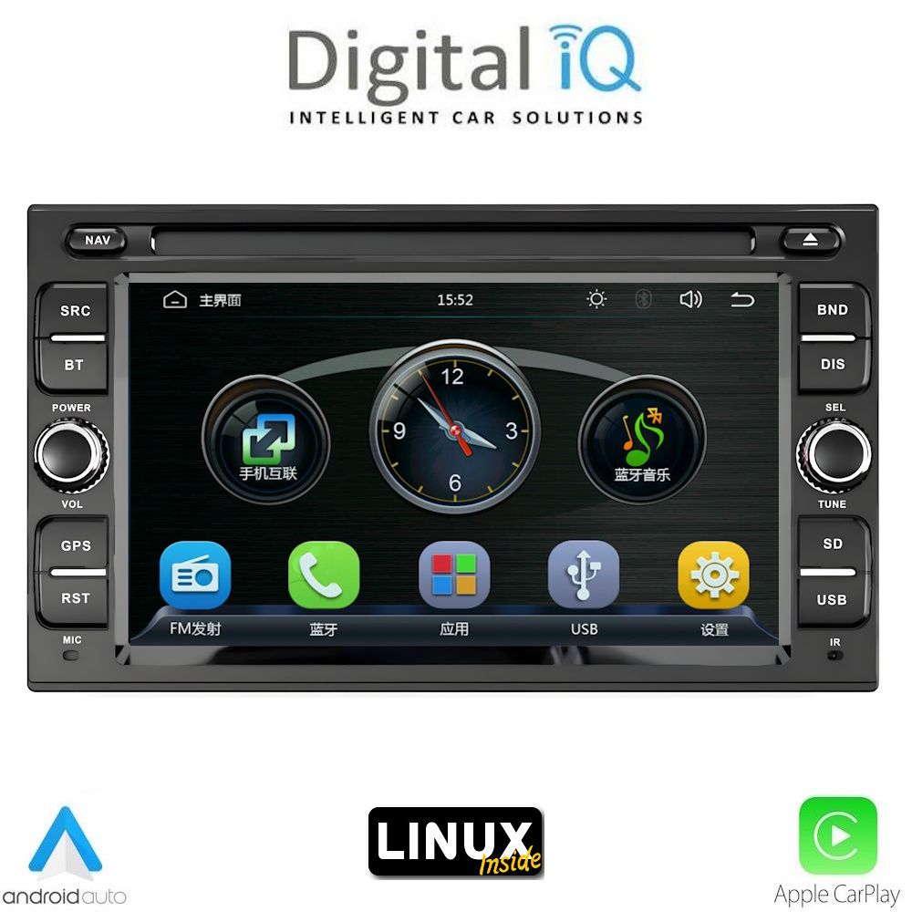 BLA001LX DIGITAL IQ BLA 001_CPA (7" DECK) MULTIMEDIA LINUX SYSTEM for NISSAN ALL mod. 2005-2020 - Image 1