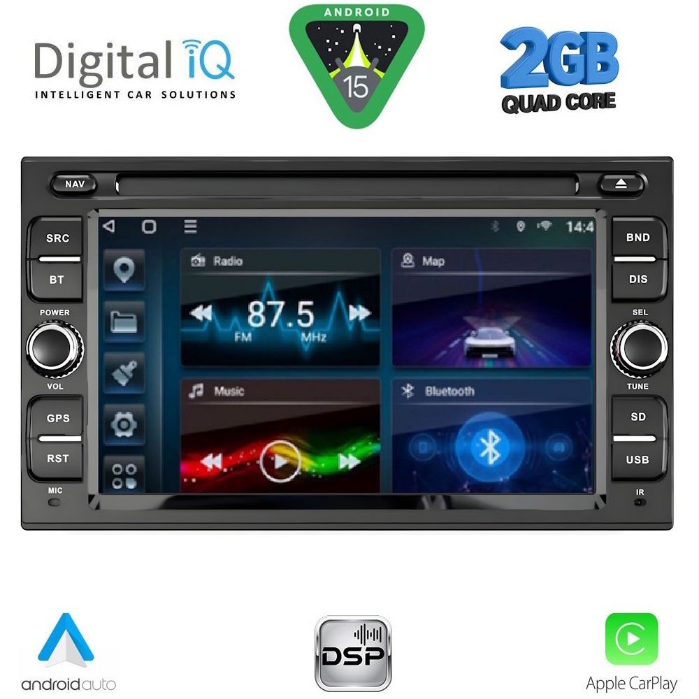 BLD001-15 DIGITAL IQ BLD 001_CPA (7" DECK) MULTIMEDIA SYSTEM for NISSAN ALL mod. 2005-2020 - Image 1