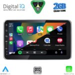 DIGITAL IQ BLD 1935_CPA (9″ DECK) MULTIMEDIA TABLET 1DIN - Image 3
