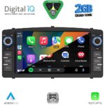 DIGITAL IQ BLD 210_CPA (7" DECK) MULTIMEDIA OEM for TOYOTA COROLLA mod. 2000-2006 - Image 2