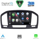 DIGITAL IQ BLD 214BL_CPA (8" DECK) MULTIMEDIA SYSTEM for OPEL INSIGNIA mod. 2008-2013 - Image 2