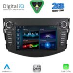 DIGITAL IQ BLD 217_CPA (7" DECK) MULTIMEDIA OEM for TOYOTA RAV 4 mod. 2006-2012 - Image 8