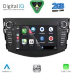 DIGITAL IQ BLD 217_CPA (7" DECK) MULTIMEDIA OEM for TOYOTA RAV 4 mod. 2006-2012 - Image 9