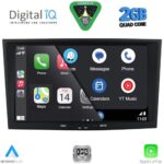 DIGITAL IQ BLD 218BL_CPA (8" DECK) MULTIMEDIA SYSTEM for OPEL ALL mod. 2003-2014 (BLACK) - Image 11