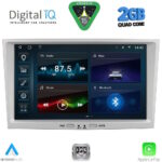 DIGITAL IQ BLD 218BL_CPA (8" DECK) MULTIMEDIA SYSTEM for OPEL ALL mod. 2003-2014 (BLACK) - Image 14