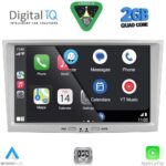 DIGITAL IQ BLD 218BL_CPA (8" DECK) MULTIMEDIA SYSTEM for OPEL ALL mod. 2003-2014 (BLACK) - Image 15