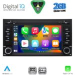 DIGITAL IQ BLD 247_CPA (7" DECK) MULTIMEDIA for SEAT LEON mod. 2012-2021 – IBIZA mod. 2015-2017 - Image 2