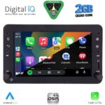 DIGITAL IQ BLD 259_CPA (7" DECK) MULTIMEDIA SYSTEM for ALFA ROMEO 159 – SPIDER – BRERA mod. 2004-2012 - Image 2