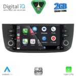 DIGITAL IQ BLM 764_CPA (7" DECK) MULTIMEDIA OEM for FIAT GRANDE PUNTO mod. 2012-2018 – EVO mod. 2009-2018 - Image 12