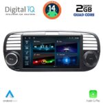 DIGITAL IQ BLD 265BL_CPA (7" DECK) MULTIMEDIA SYSTEM for FIAT 500 mod. 2007-2015 (BLACK) - Image 9