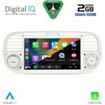 DIGITAL IQ BLD 265BG_CPA (7" DECK) MULTIMEDIA SYSTEM for FIAT 500 mod. 2007-2015 (BEIGE) - Image 2