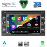 DIGITAL IQ BLF 301_CPA (7" DECK) MULTIMEDIA OEM for NISSAN ALL mod. 2005-2020 - Image 2